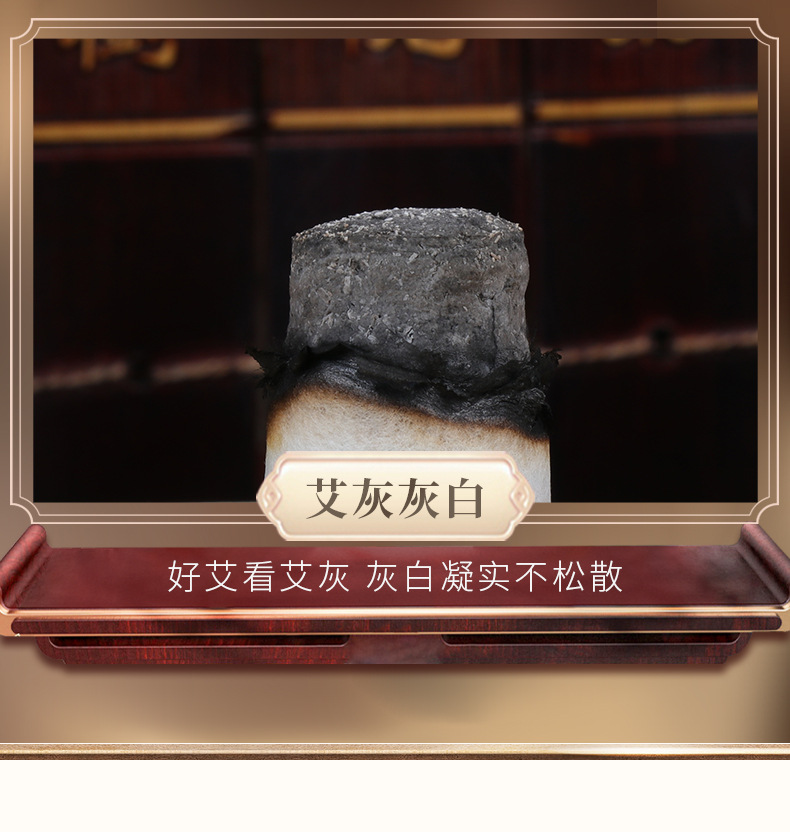 Moxa Cones Ai Zhu 108 Pieces Five Year Aged Mugwort Wool Moxibustion Cones for Warming Therapy specifications