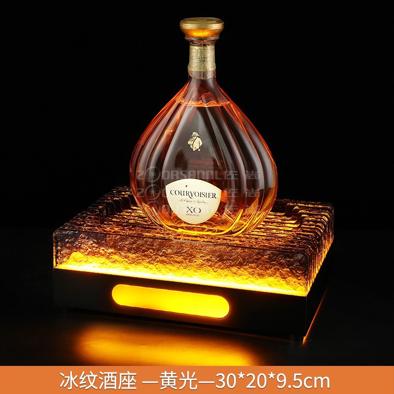 Asiento de vino con patrón de hielo luz amarilla