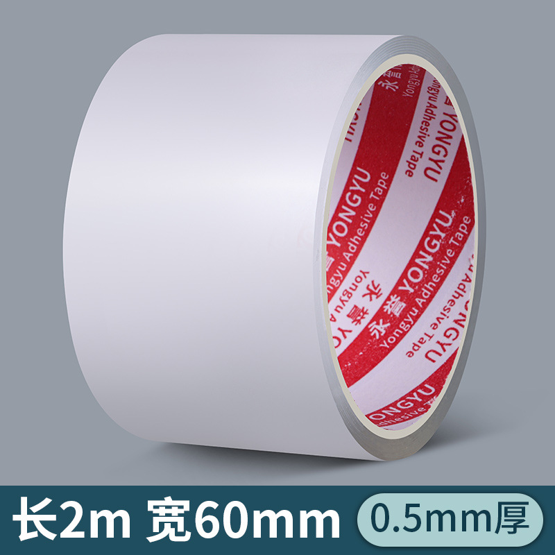 Cocina y baño impermeable cinta anti-moho transparente acrílico de una sola cara nano pegamento cocina estufa taimei costura etiqueta anti-moho