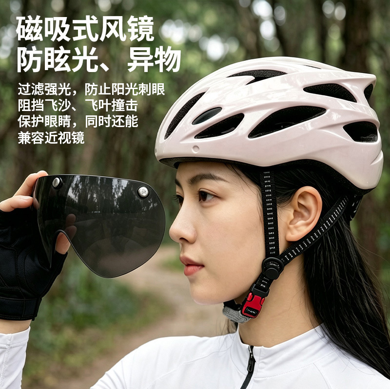 New model of integrated road bike helmet for men and women, mountain bike outdoor equipment, delivery driver's helmet New model of integrated road bike helmet for men and women, mountain bike outdoor equipment, delivery driver's helmet