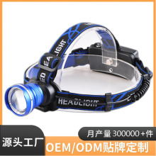 ���S���� �ɴ�ʽ�{�����LED����� Ұ�I��~�^�� ���Sֱ�����Ͳ