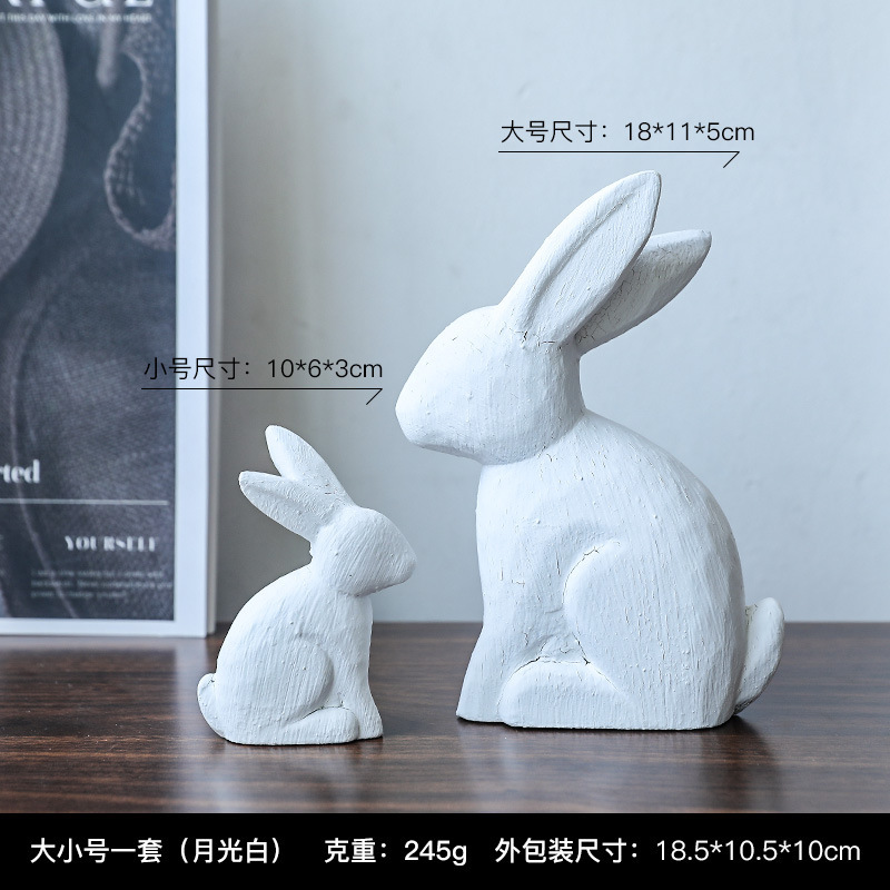 北欧風木製立ち飛翔ウサギ置物ホームキャビネットテレビキャビネット飾り玄関引っ越し新居プレゼント|undefined