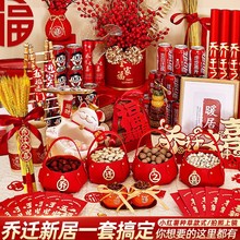 w֮ϲլ҃xʽƷ¾ӲbYƷ·[Yȫ