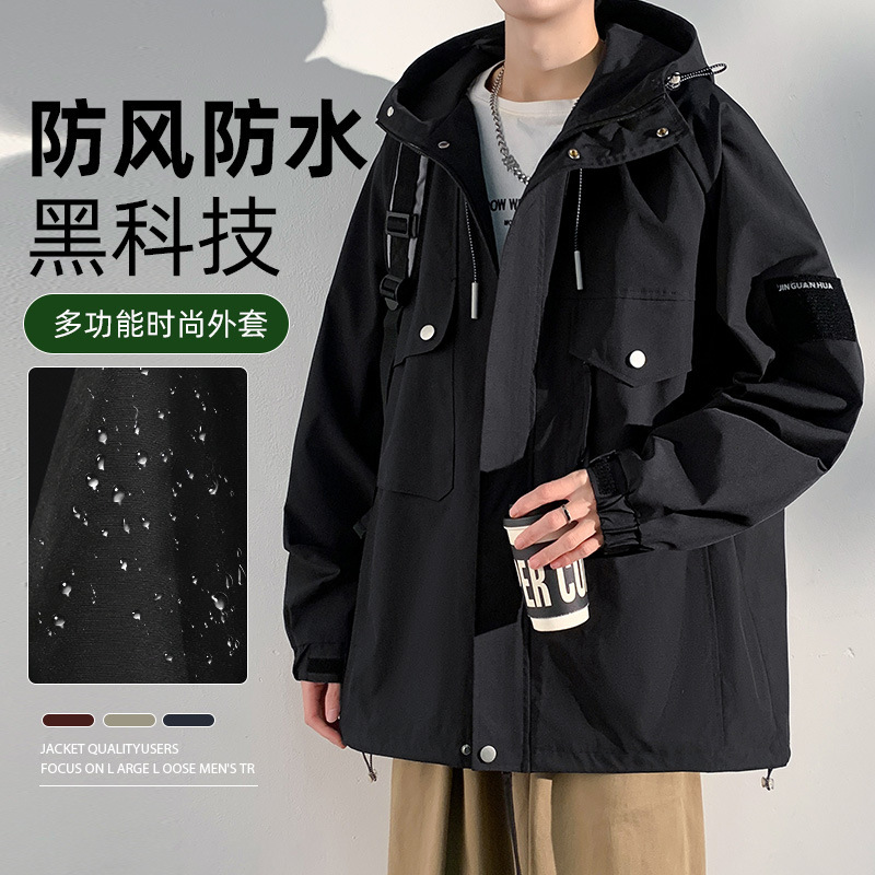 连帽夹克外套男春秋新款美式机能工装休闲宽松潮大码胖子加肥加大|undefined
