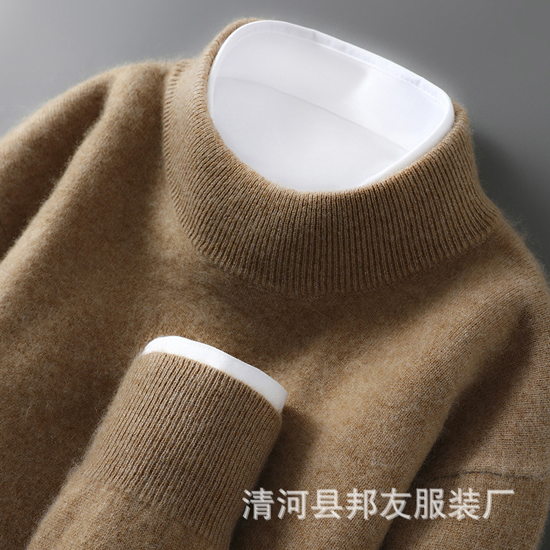 秋冬新款100%纯羊毛衫男士半高领针织套头毛衣休闲宽松打底羊绒衫|undefined