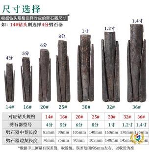 ?��ʯ��Ш����ʯ�^�_ʯ��Û�����_ɽ�F���ʯ������Ӵ��Y��