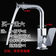 �N�����ˮ���^���P�ϴ�����_�Pˮ��ϴ������^��������D����