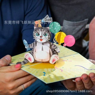 跨境新款3D弹出式生日贺卡祝福贺卡生日猫主题适合成人和儿童