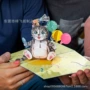 祝福主题儿童成人贺卡