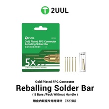 2UUL���a����b�������ü��~僽���ٳ��a���a� 5PCS�b