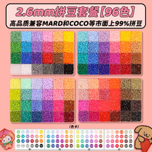 ƴ�����b�ٶ����P�٠C���C�������ȫ�ײ��ϰ��ں���diy�a�䶹