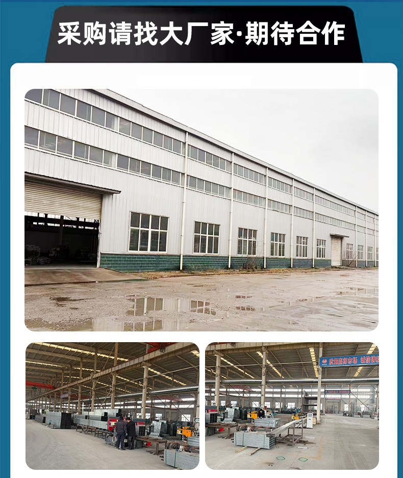 详情页_14.jpg