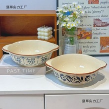 ��ʽ�͹��p���������2025�¿����²ʼӺ��մ�ˮ������~������