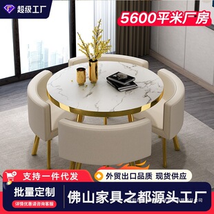 �F�����eǢՄ�����ȵ�W�t�̨С�A���ۘ�̎�Ӵ���䁿��ռ{������