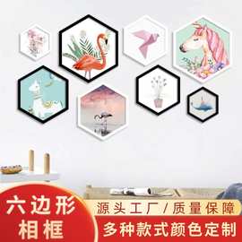 cs六边形相框定制挂墙创意画框照片刺绣字画钻石画装裱多边形画框