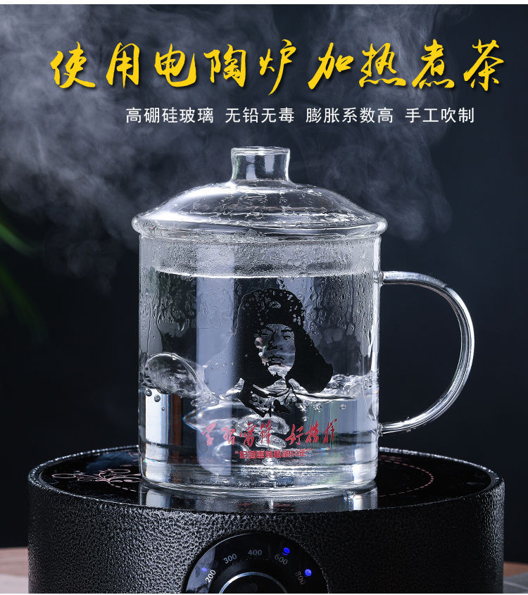 BB4C批發玻璃茶缸耐熱家用茶杯大容量帶蓋帶把男喝水杯子復古
