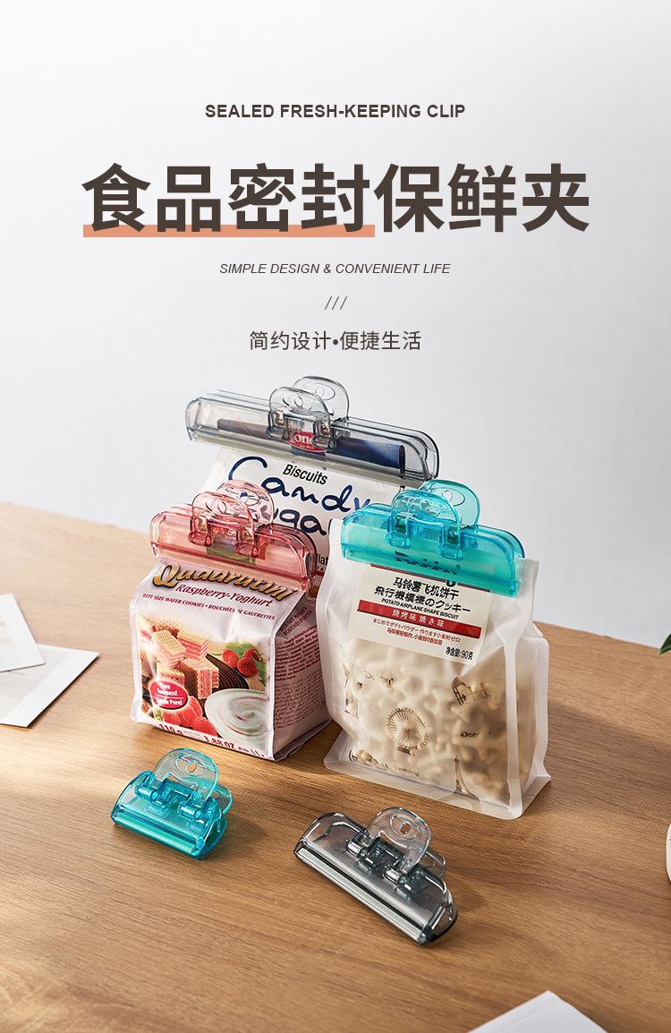 5084 5085 5086 (1).jpg