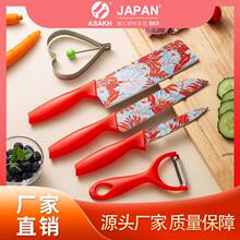 不锈钢印花五件套 厨房家用锋利切片刀瓜果削皮小套装 礼品套刀