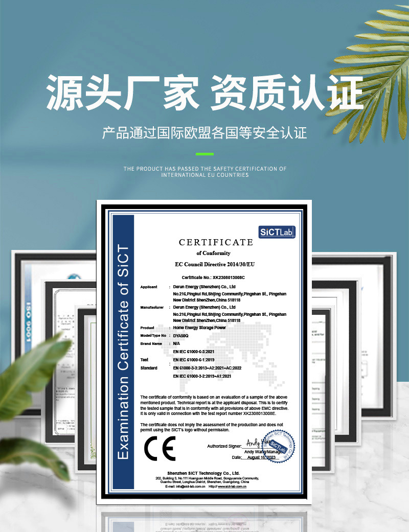 O1CN016WvJta26kCAd1avQZ_!!9945