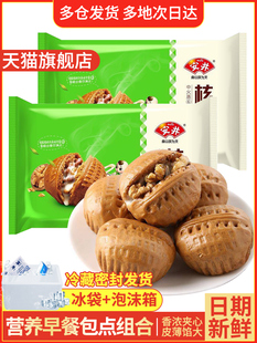 �������Ұ�3����ͥ�����ʳ���Ʒ�ك����c�t�ǟ�����ɳ����