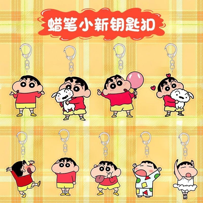 Crayon Shin-Chan Ghost Face Acrylic Keychain Cartoon Backpack Pencil Case Pendant Couple Cute Bag Accessories