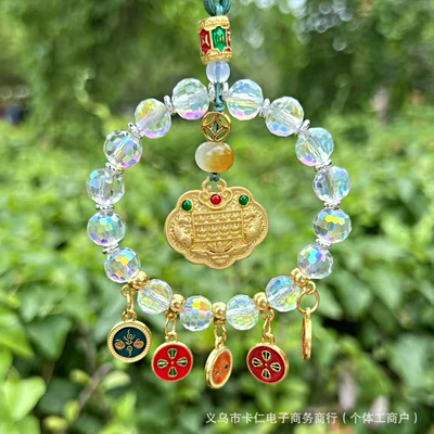 of Wealth Incense Ash Glass | Car hanging - crystal-car-hanger-safe-lock