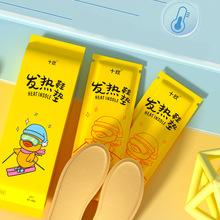 �l��Ь�|Ů�ӟ��԰l�ᶬ��ů�����N�_��ů���N�����늿�����Ь�|