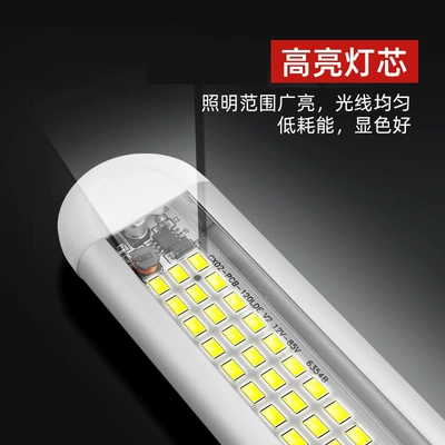 Car Light Indoor 120Led Reading Roof Light