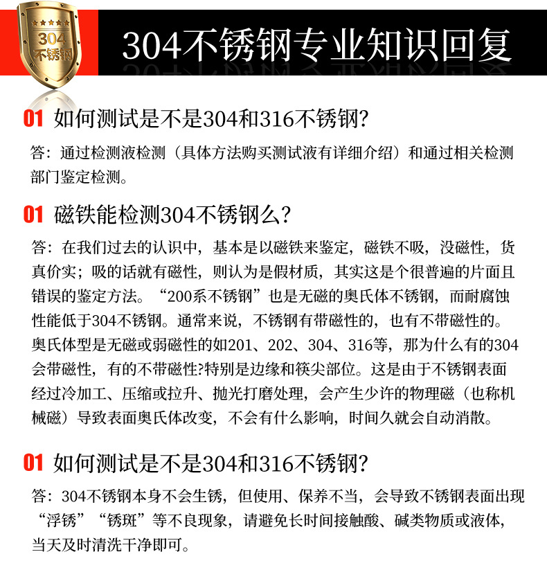 详情_04