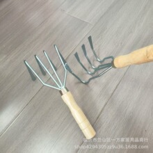 ��ƺ���Ӻ�߅�s�����ڸ��۰���ľ��4�X���F�� ���������F��