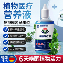 ֲ���t��Һֲ��ͨ�àI�BҺ�~����~�G�~�S�~�����S�~����ֲ�����