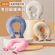 U͟ˮi׵עˮiiůӺU^