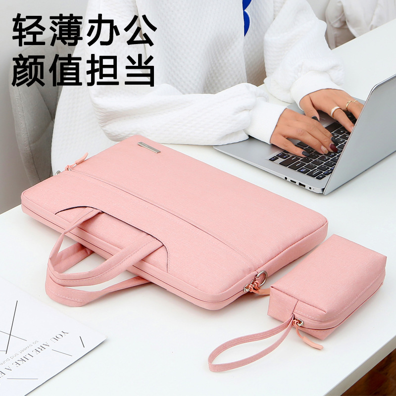 Suitable for Microsoft Tablet Surface Pro6 Computer Bag Pro5 Protective Cover 7/8 Notebook 13inch Inner