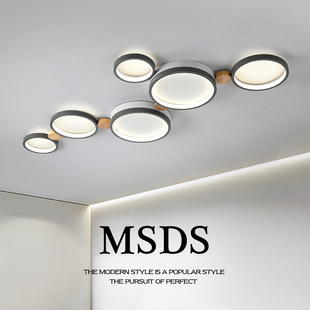 Scandinavian Living Room Lamp Simple Modern Bedroom Lamp Study Kidsren's Room Normcore Eye Protection Cream Style Ceiling Lamp Smart Lamp