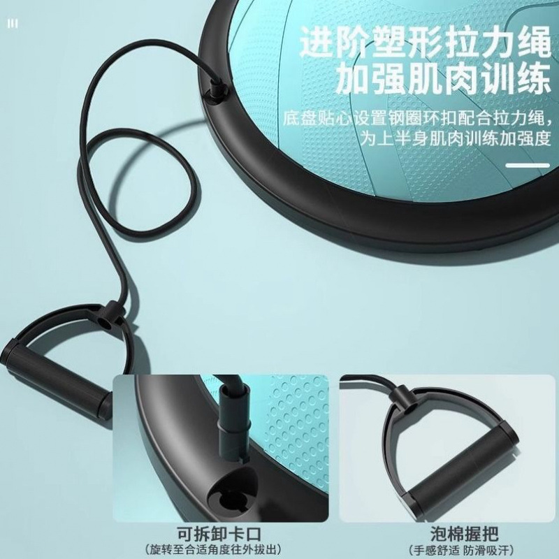 家用普拉提燃脂器材波速球防滑颗粒加厚防爆半圆球一件包邮跨境|undefined
