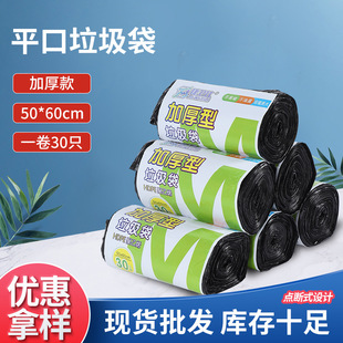 �S��ֱ�� һ���Ժ�ɫ�������Ӻ��̖50*60�������ϴ���Ʒ��؛���l