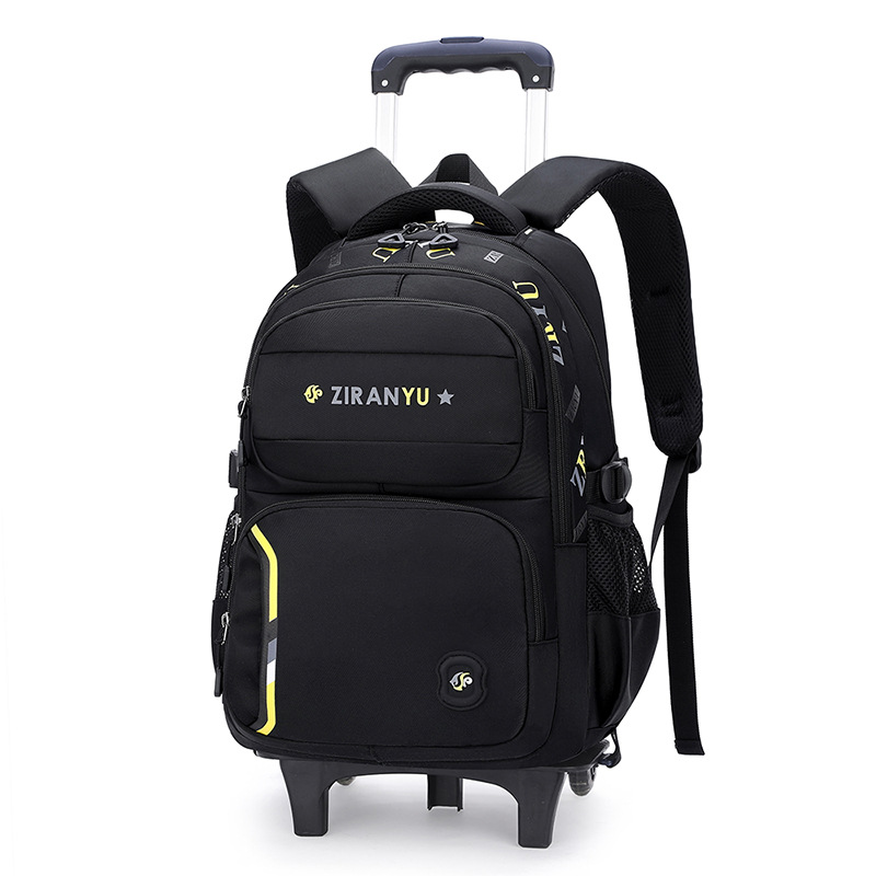 검은 색과 노란색 두 라운드