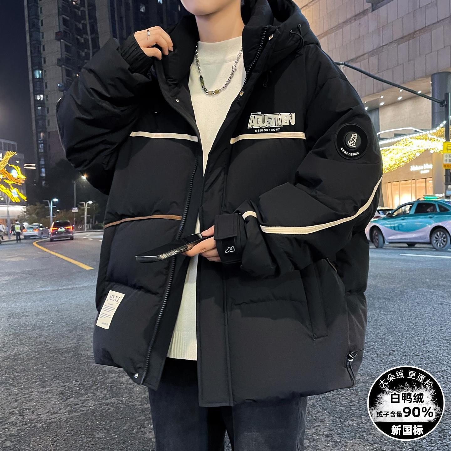 Hooded down Jacket Men's Winter 2025 Jacket Men's Velvet Thickeneded Youth Student Winter Warm Clothes Men's Clothing