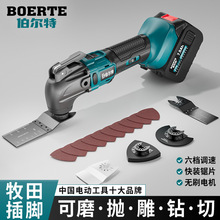 ���������f�Ì����ʽ�๦�ܙC늄��b����P�и�ľ����߅�C