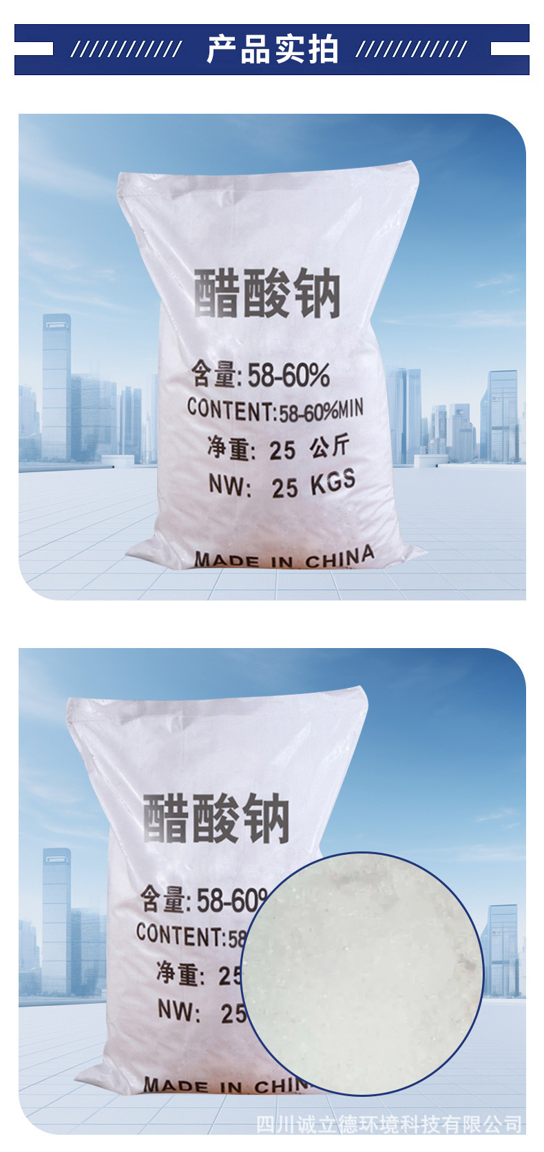 a962cc9102488e3a33eef72757f1fc