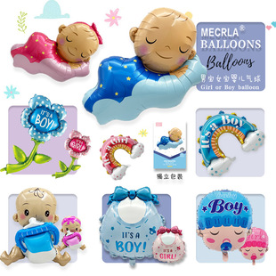 MECRLA����������ƿ�냺�Ќ�Ů������ʺ�����ܚq���՝M����