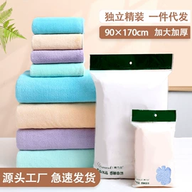 毛巾礼盒装;毛巾套装;擦手巾