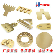 H62�S�~�|Ƭ�ǘ�3MM���~�|Ȧ �S�~���~�Ƕ�U�յ񻨼����и�ӹ�