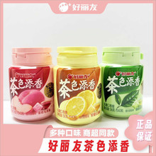 好丽友茶色添香无糖口香糖56g约40粒蜜桃乌龙柠檬红茶清新绿茶味