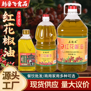 ���������ڼt�����������������ڼt�齷�����l���Û����{ζ��5L�b