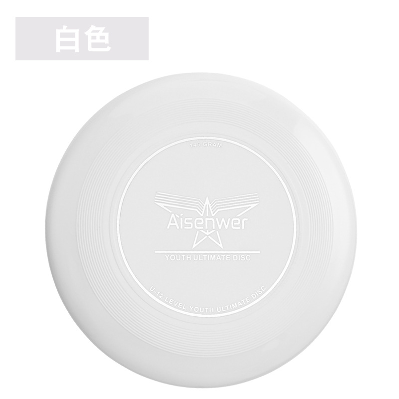 Aisenwer equipo juvenil Frisbee 145g extremo Frisbee grupo de deportes al aire libre construido Frisbee giroscópico