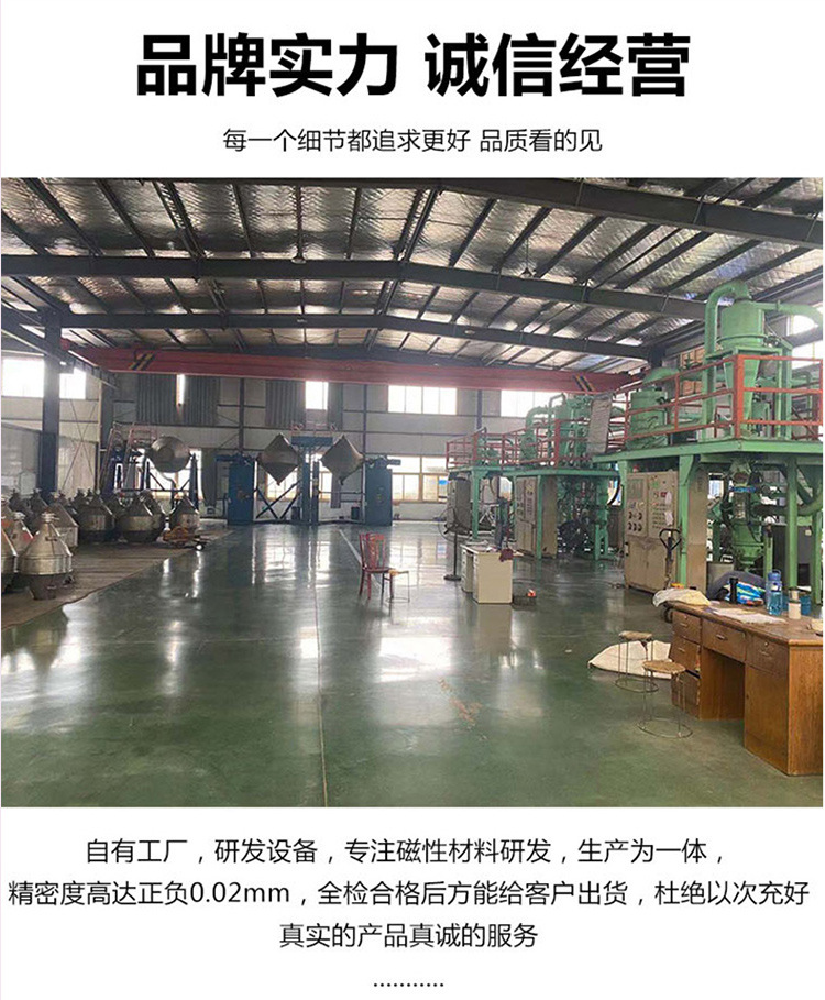 详情_016.jpg