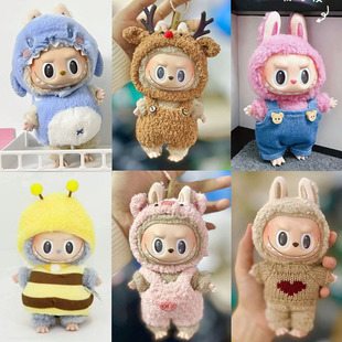 �H�·���17cm���ä���R����������Labubu Time to chill�����·�