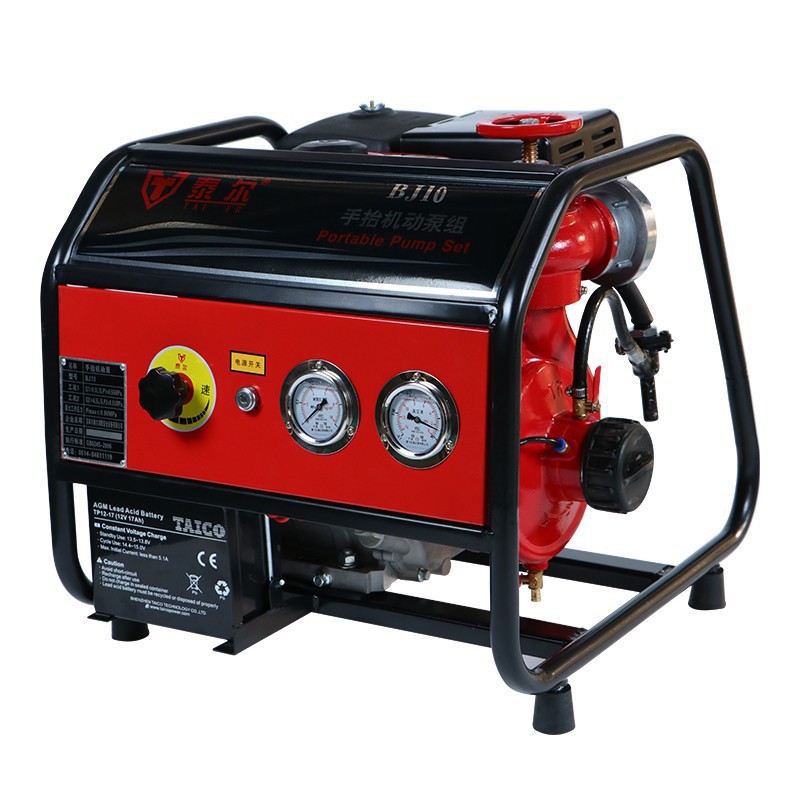 JBC6.0/14手抬式机动消防水泵四冲程双缸汽油森林灭火水泵
