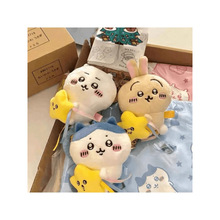 A 76215 Cartoon Plush Doll Keychain ��ͨë�޹��йҼ��羳